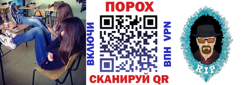 blacksprut ТОР Славск АМФЕТАМИН VHQ