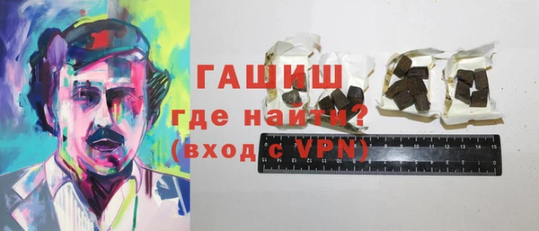 круглые Алексеевка