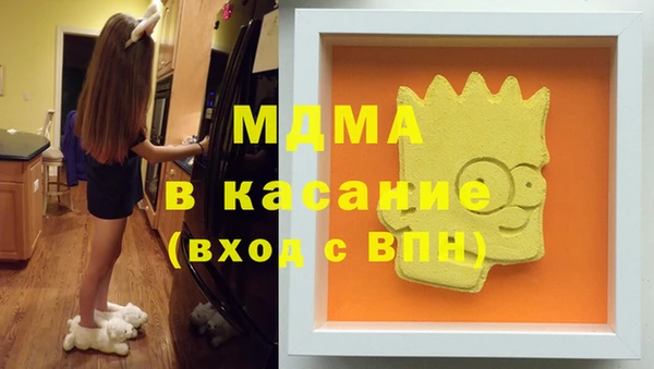 соль ск Алзамай