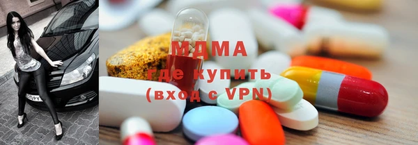 соль ск Алзамай