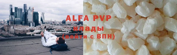 соль ск Алзамай