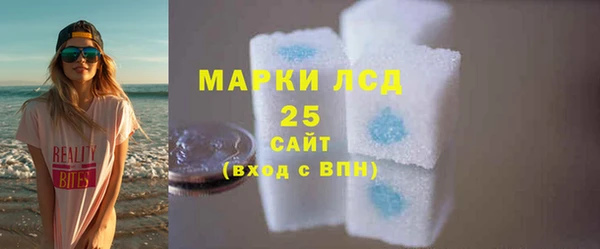 соль ск Алзамай