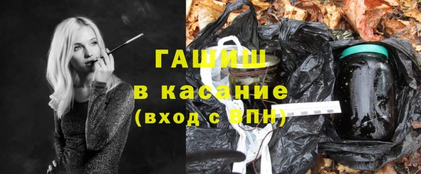 круглые Алексеевка