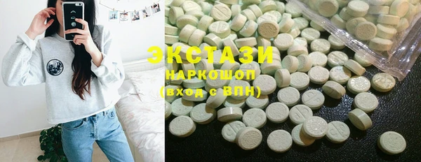 круглые Алексеевка