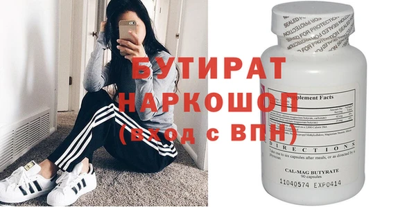 соль ск Алзамай