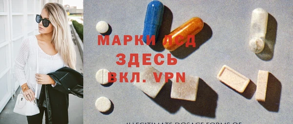 круглые Алексеевка