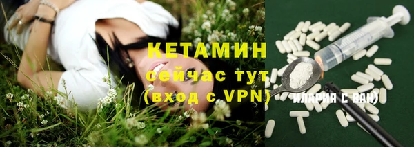 круглые Алексеевка