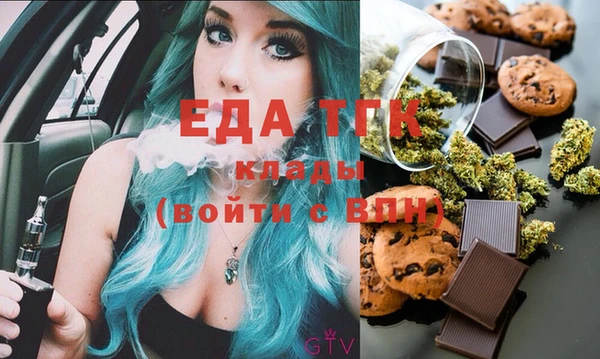 соль ск Алзамай