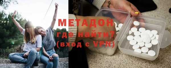 соль ск Алзамай