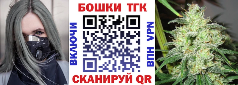 Конопля гибрид  Славск 